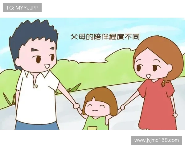 父亲在孩子成长中的重要作用与拜金女对家庭责任的忽视