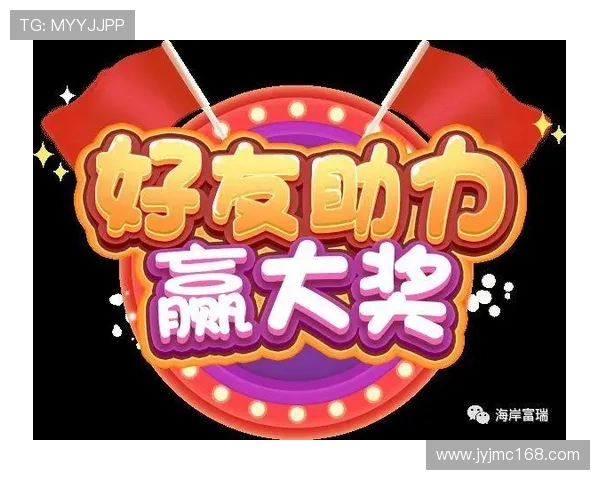 14场胜负彩精彩对决解析预测胜负走势助你赢得大奖 14场胜负彩精彩对决解析预测胜负走势助你赢得大奖