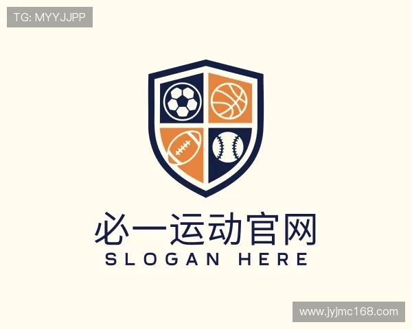 解读必一运动官网