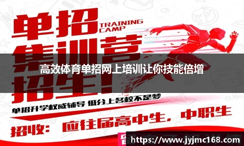 米兰官网登录入口